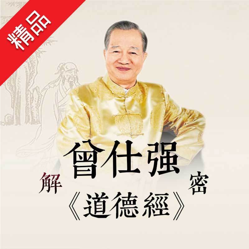 新知榜--专注知识付费创业服务与知识付费产品分发的综合服务商