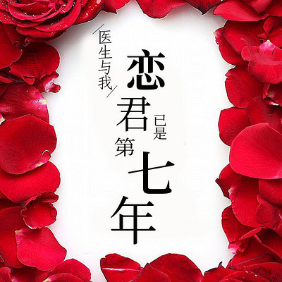 https://pic.qingting.fm/goods/2017/07/21/fa58c1e9f89bcfdf0b4fa491cc1c8a37.jpg!400
