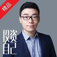 老路:用得上的商学课