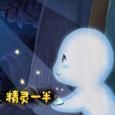 https://pic.qingting.fm/goods/2018/02/08/328ccbf709542f93bc61a1062d2d03e1.png!400