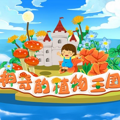 https://pic.qingting.fm/goods/2018/04/09/54bfd69ea36f55bf3468c0070083bf2f.jpg!400