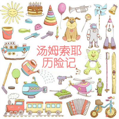 https://pic.qingting.fm/goods/2018/04/25/ab1fee5b756c6972256dbecf898de1fa.jpg!400