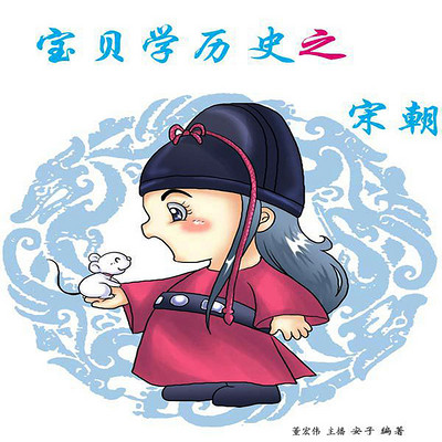 https://pic.qingting.fm/goods/2018/05/08/9eee5901cd31ed89546f0997b6a579f2.jpg!400