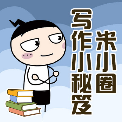 f3ff870965e649fc1811e50231134a77.jpg!400