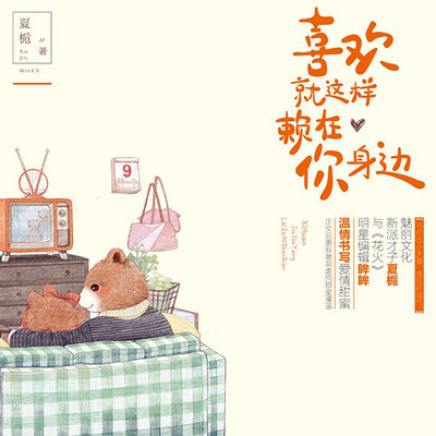 https://pic.qingting.fm/goods/2018/10/25/7a33074872617b456ede78f58c5abb37.jpg!400