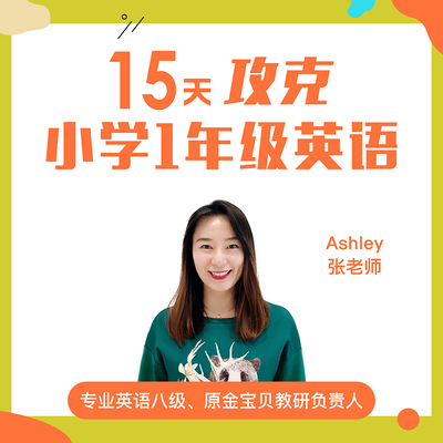https://pic.qingting.fm/goods/2019/05/15/2a0b71fc89a949d1961674205e5da089.png!400
