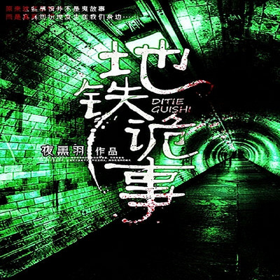 试听第001集 好消息