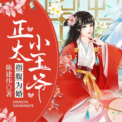 反差萌的小说 d55b3fcd3633e1a5564199bedd7ab961.jpg!400