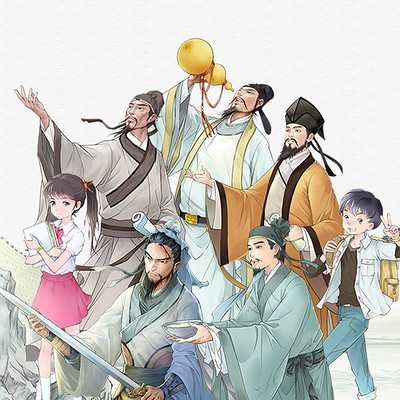 https://pic.qingting.fm/goods/2019/08/27/57b464bded0d6738077961d45593bd45.jpg!400