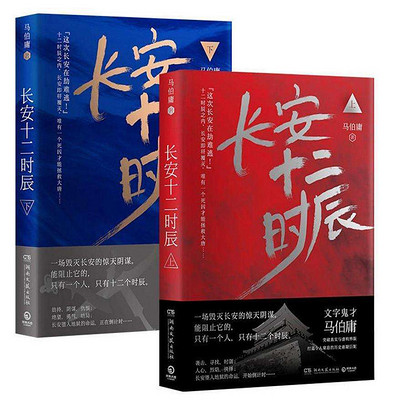 https://pic.qingting.fm/goods/2019/09/12/e44ba8f44e88c6a932ffb5afc9878996.jpg!400