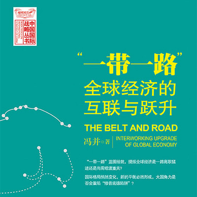 https://pic.qingting.fm/goods/2019/10/25/76a4214b864d05ca3de42cf98906b0bd.jpg!400