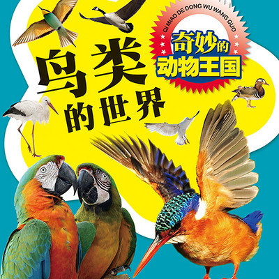 https://pic.qingting.fm/goods/2020/05/06/9e96f8528885773ae4cc21114caba52d.jpg!400