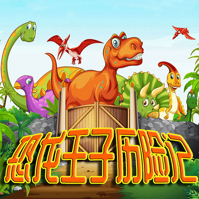 https://pic.qingting.fm/goods/2020/05/09/a43788eed574d52da3e2e5024af6a209.jpg!400