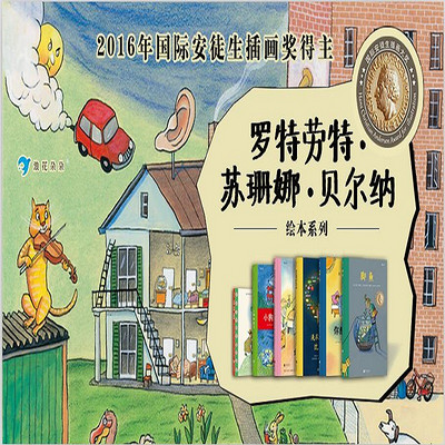 https://pic.qingting.fm/goods/2020/08/05/15cb530d56a99d55c33d2dc2e3c4e4e9.jpg!400