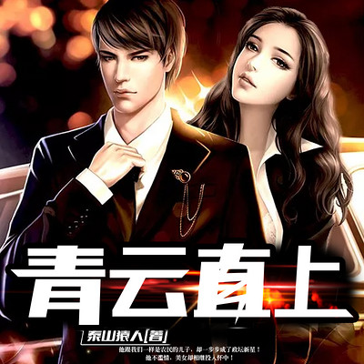 1df13f6a9d6c8f2a874c4ecd40c520b3.jpg!400