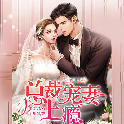 怎么成为主播播有声小说 d608600af24179b4ae9fb2768b36d25e.jpg!400