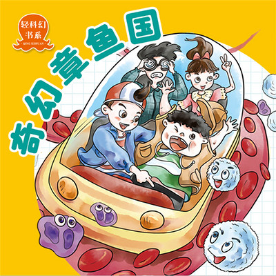 https://pic.qingting.fm/goods/2020/12/03/1b67e5c7e61604a31ea9330c634a8742.jpg!400