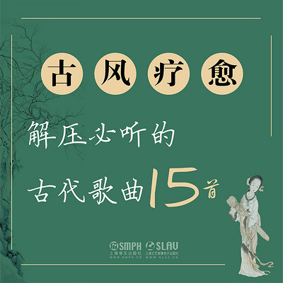 https://pic.qingting.fm/goods/2021/03/10/910a58c8b3025e397f692fc576ec50fd.jpg!400