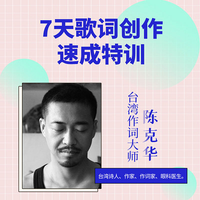 https://pic.qingting.fm/goods/2021/03/19/43ddd1e62855dc719d385835b9ed4190.jpg!400