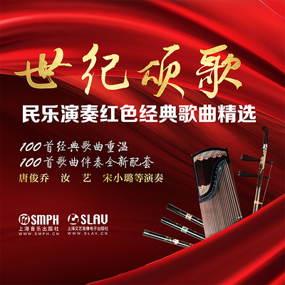 https://pic.qingting.fm/goods/2021/06/29/5d8dd2e47c1ec7bee11bf9286a3f3303.jpg!400