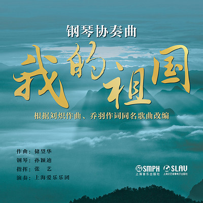 https://pic.qingting.fm/goods/2021/06/29/d16ff0bb51f68f4bcab0af0632ceece3.jpg!400