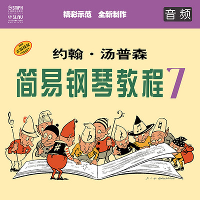 https://pic.qingting.fm/goods/2021/07/06/0145705e0b437fe9df473e2275b6e336.jpg!400