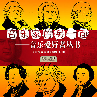 https://pic.qingting.fm/goods/2021/07/06/24df87a649ffdd1fccdd0621eefafa3b.jpg!400