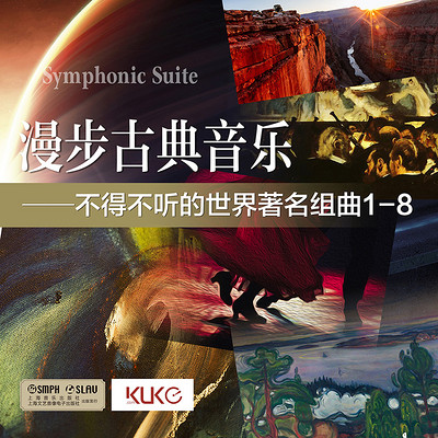 https://pic.qingting.fm/goods/2021/07/08/48109c430c03ca82de46513b77cf8235.jpg!400