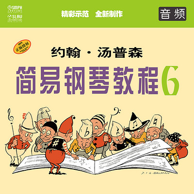 https://pic.qingting.fm/goods/2021/07/09/4d3a6cbf147921acd200dbd1148fe588.jpg!400
