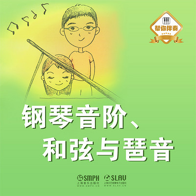 https://pic.qingting.fm/goods/2021/07/09/e10089190b3f13a9a37362cb0ca48523.jpg!400