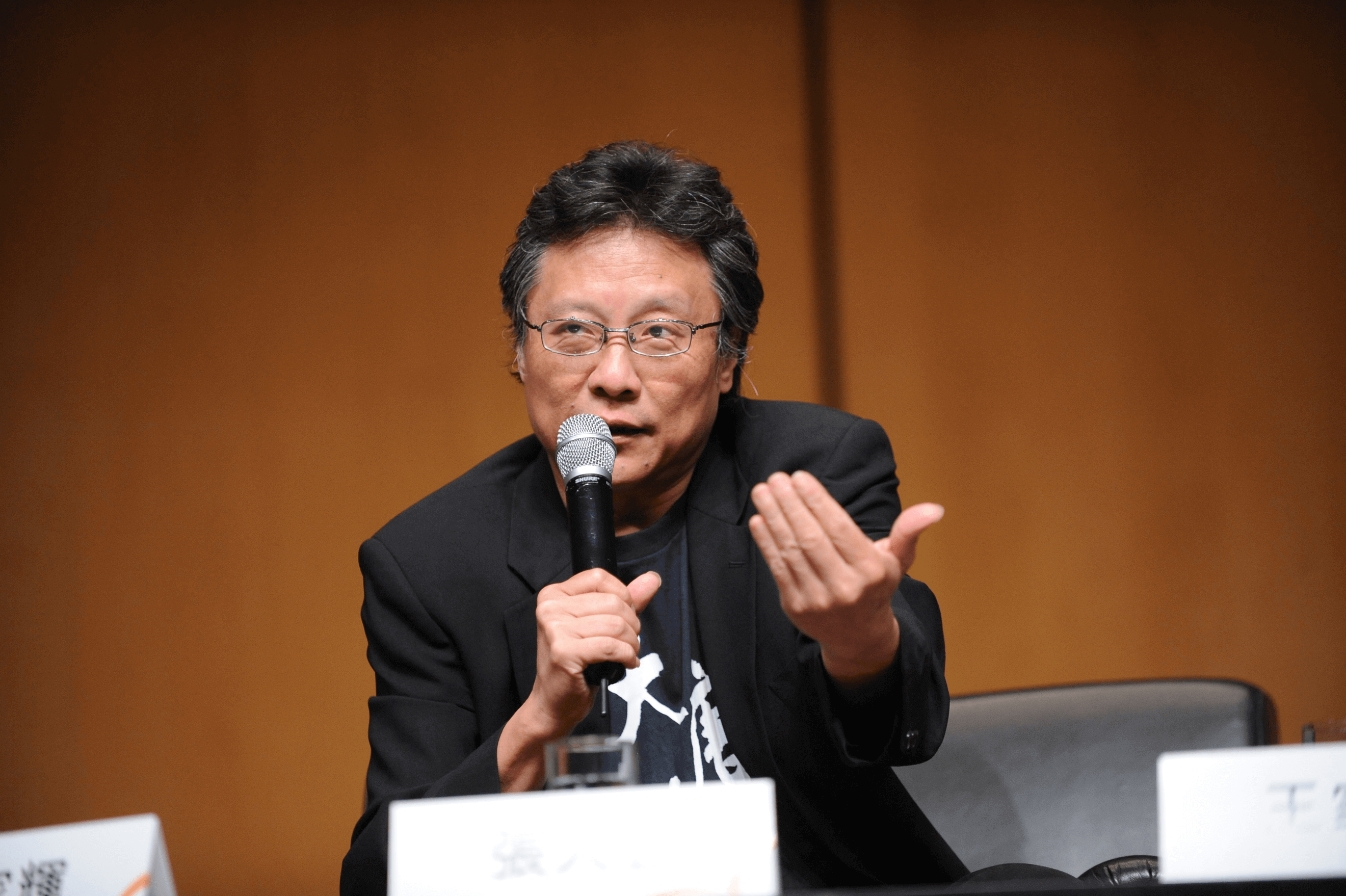 【文青手册08】人人都爱张大春-矮大紧指北-蜻蜓FM听脱口秀