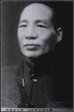 刘文辉 1505651636%E5%9B%BE%E7%89%8726.jpg