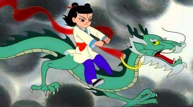 老版哪吒