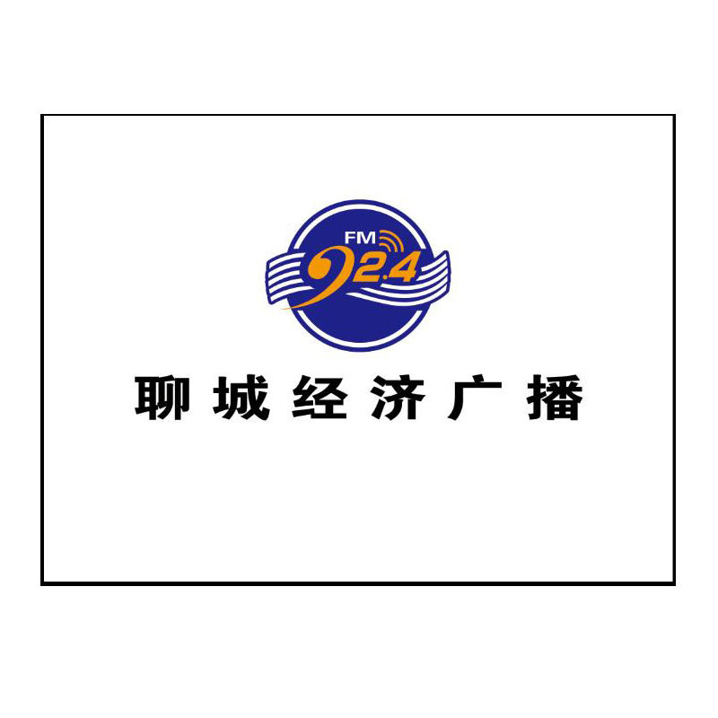 第一财经广播电台在线收听(第一财经广播频道fm调整了吗)