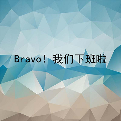 https://pic.qingting.fm/sso/198/1625459022182_Ez4XqMFNi.jpeg!400