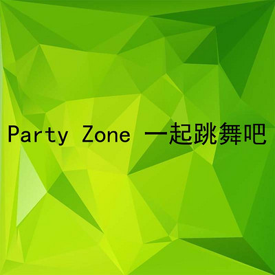 https://pic.qingting.fm/sso/198/1625459087596_EQHcMkB5O.jpeg!400